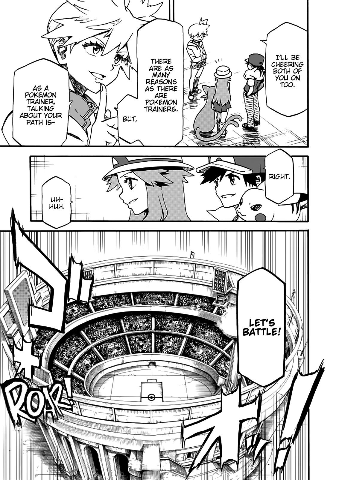 Pocket Monsters - Festival of Champions (Doujinshi) - episode 16 - 27