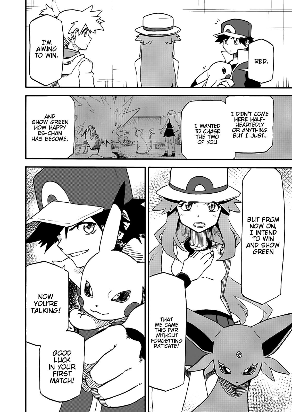 Pocket Monsters - Festival of Champions (Doujinshi) - episode 16 - 26