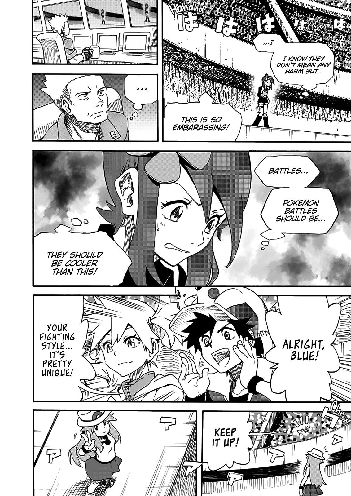 Pocket Monsters - Festival of Champions (Doujinshi) - episode 16 - 49