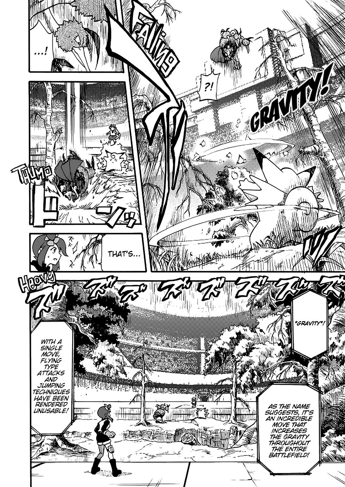 Pocket Monsters - Festival of Champions (Doujinshi) - episode 16 - 35