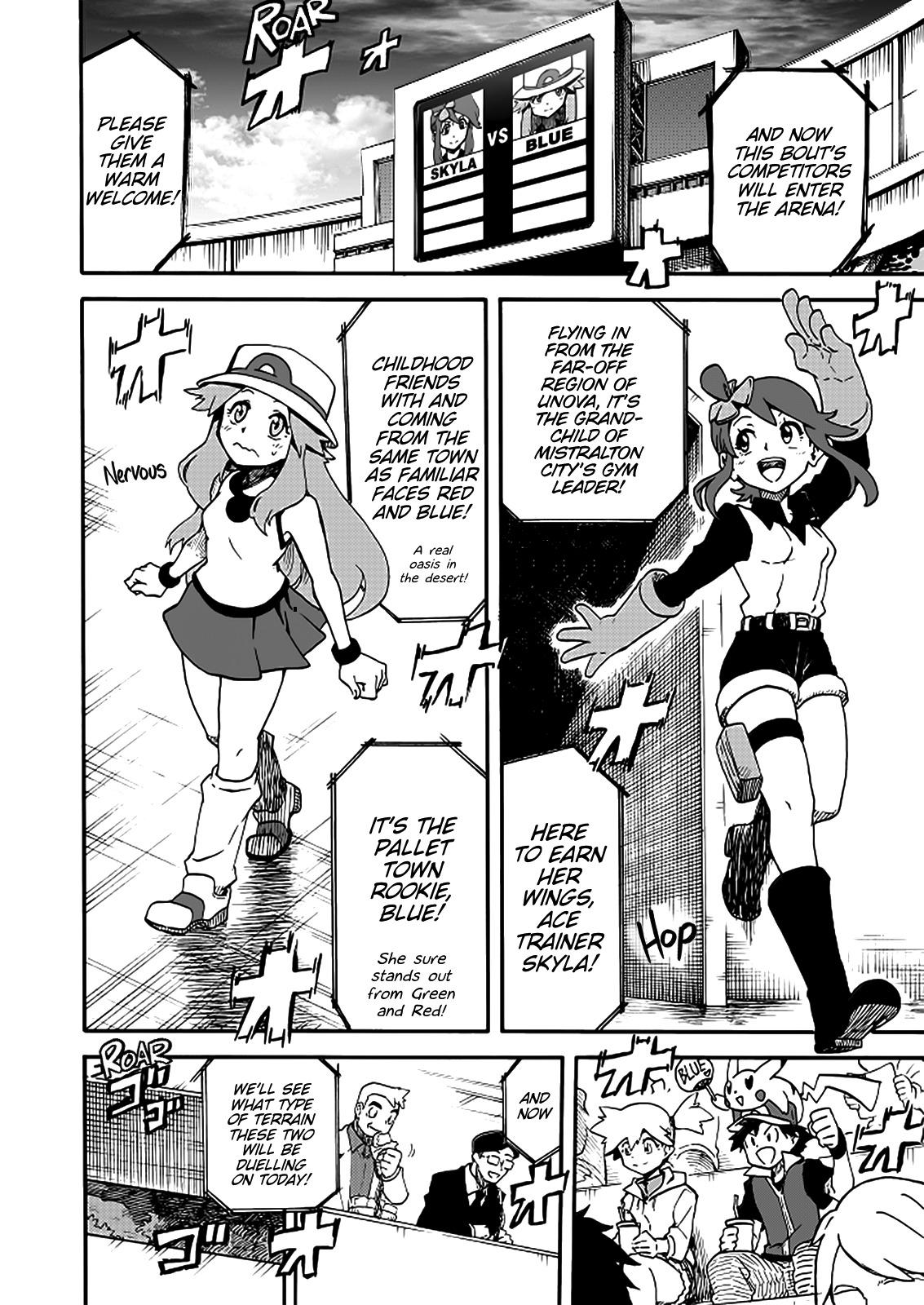 Pocket Monsters - Festival of Champions (Doujinshi) - episode 16 - 28