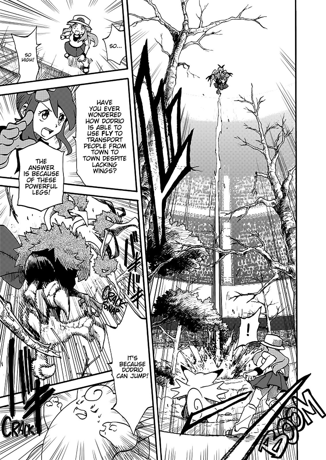 Pocket Monsters - Festival of Champions (Doujinshi) - episode 16 - 32