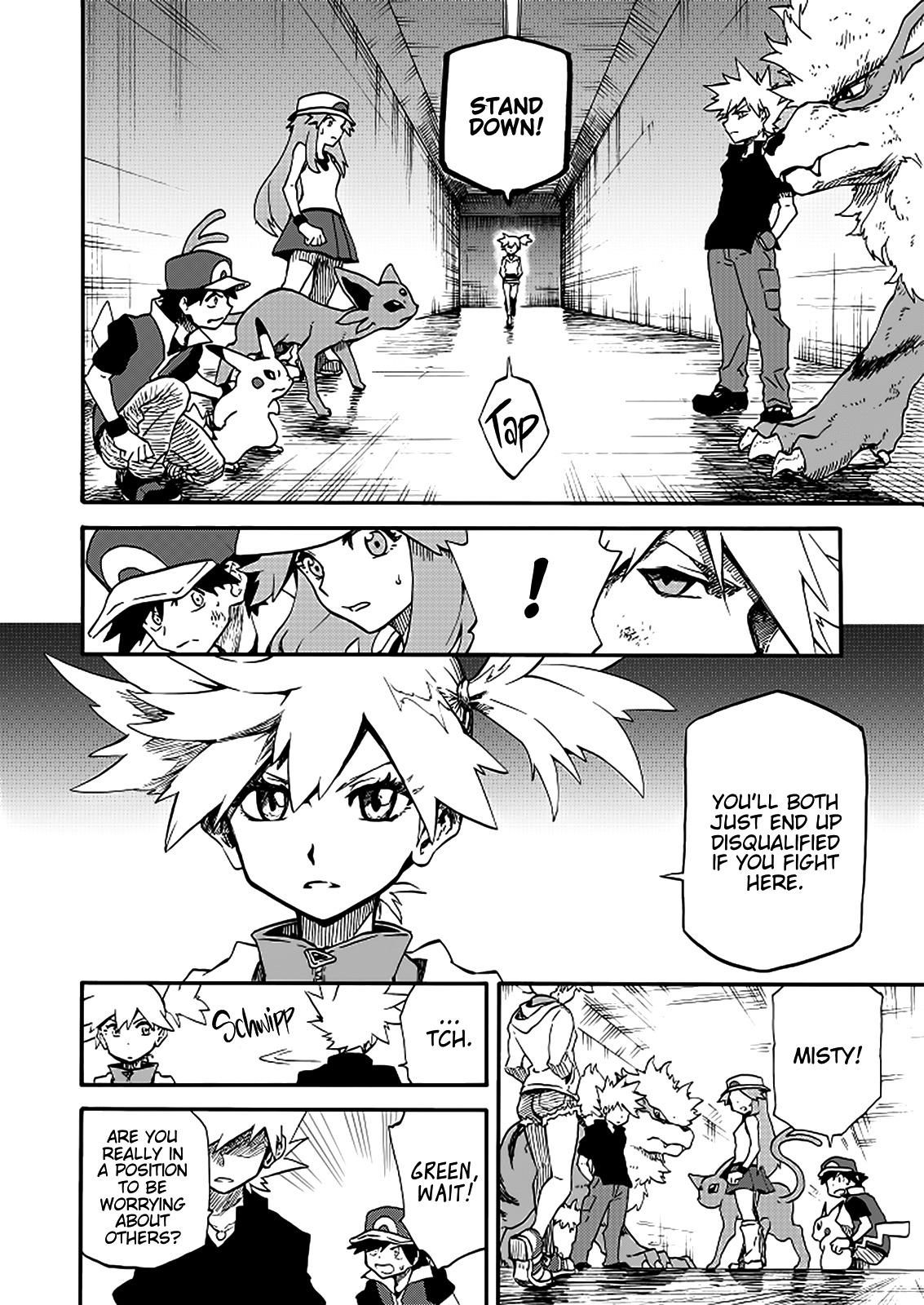 Pocket Monsters - Festival of Champions (Doujinshi) - episode 16 - 22