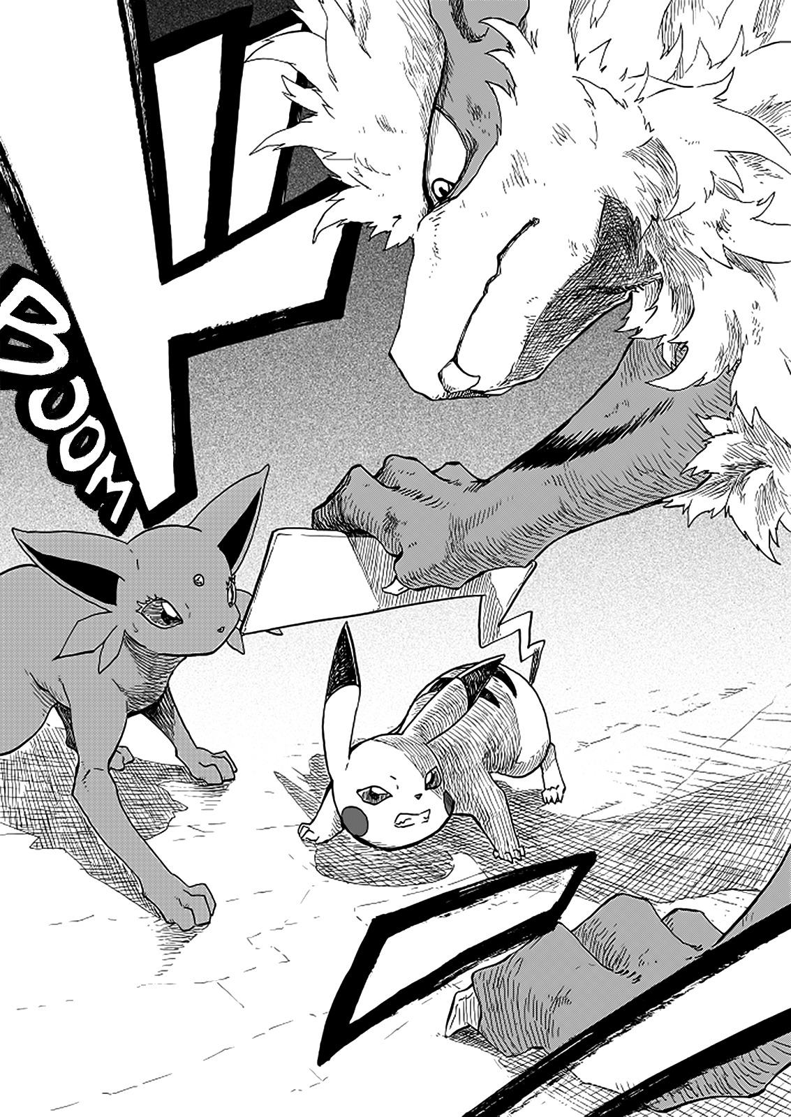 Pocket Monsters - Festival of Champions (Doujinshi) - episode 16 - 14