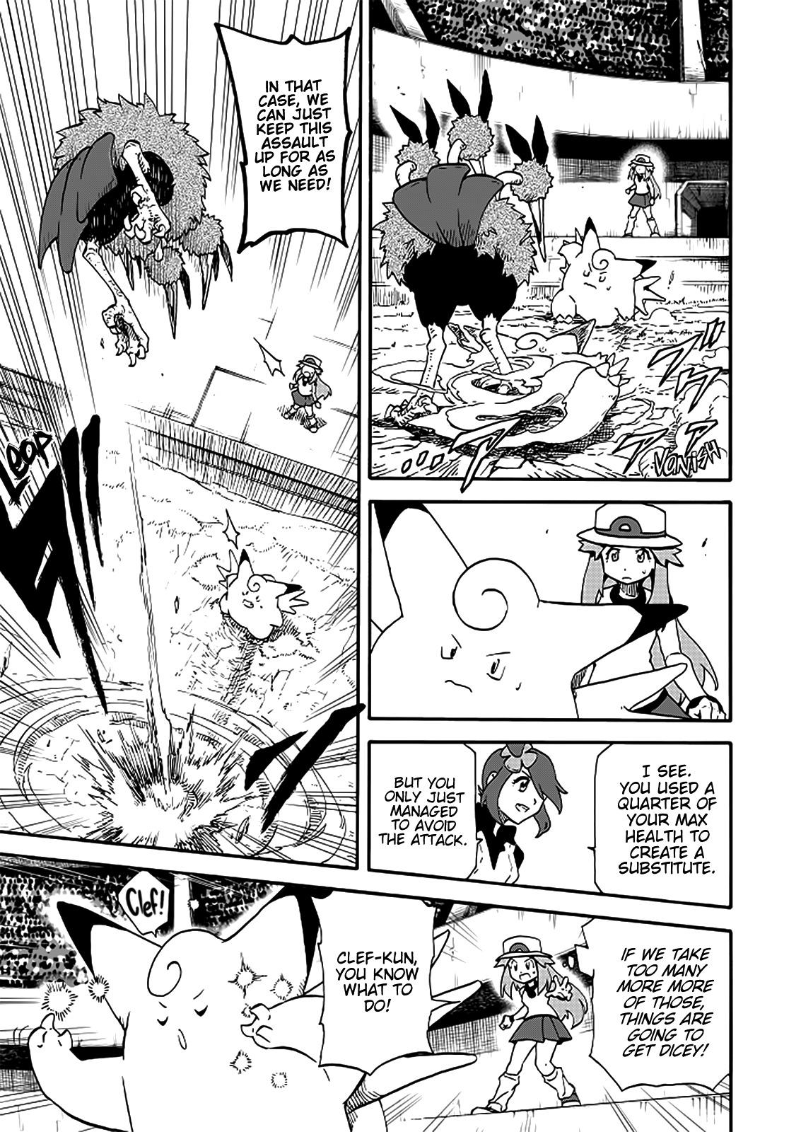 Pocket Monsters - Festival of Champions (Doujinshi) - episode 16 - 34