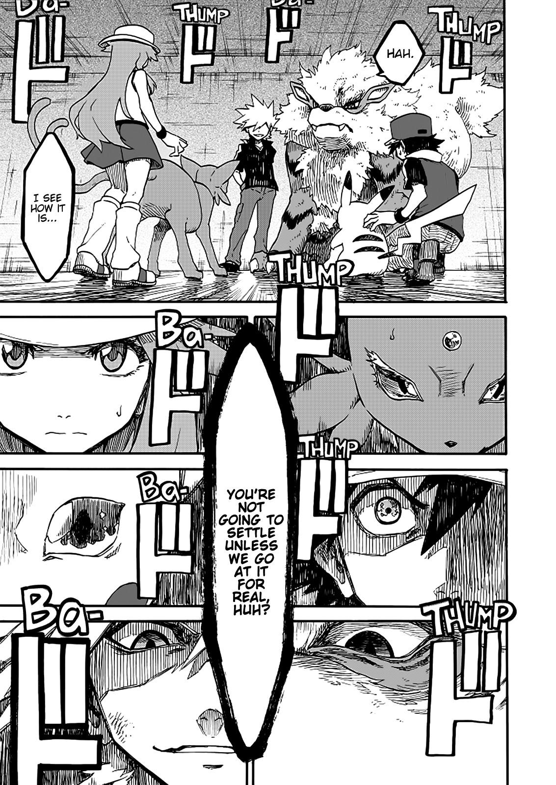 Pocket Monsters - Festival of Champions (Doujinshi) - episode 16 - 21