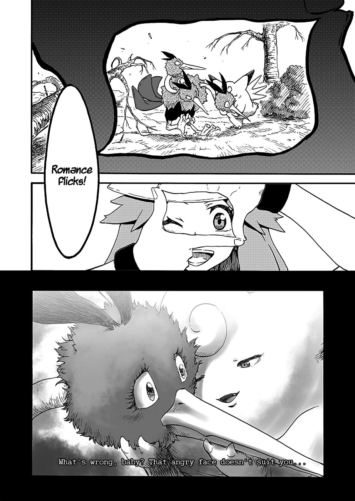 Pocket Monsters - Festival of Champions (Doujinshi) - episode 16 - 39