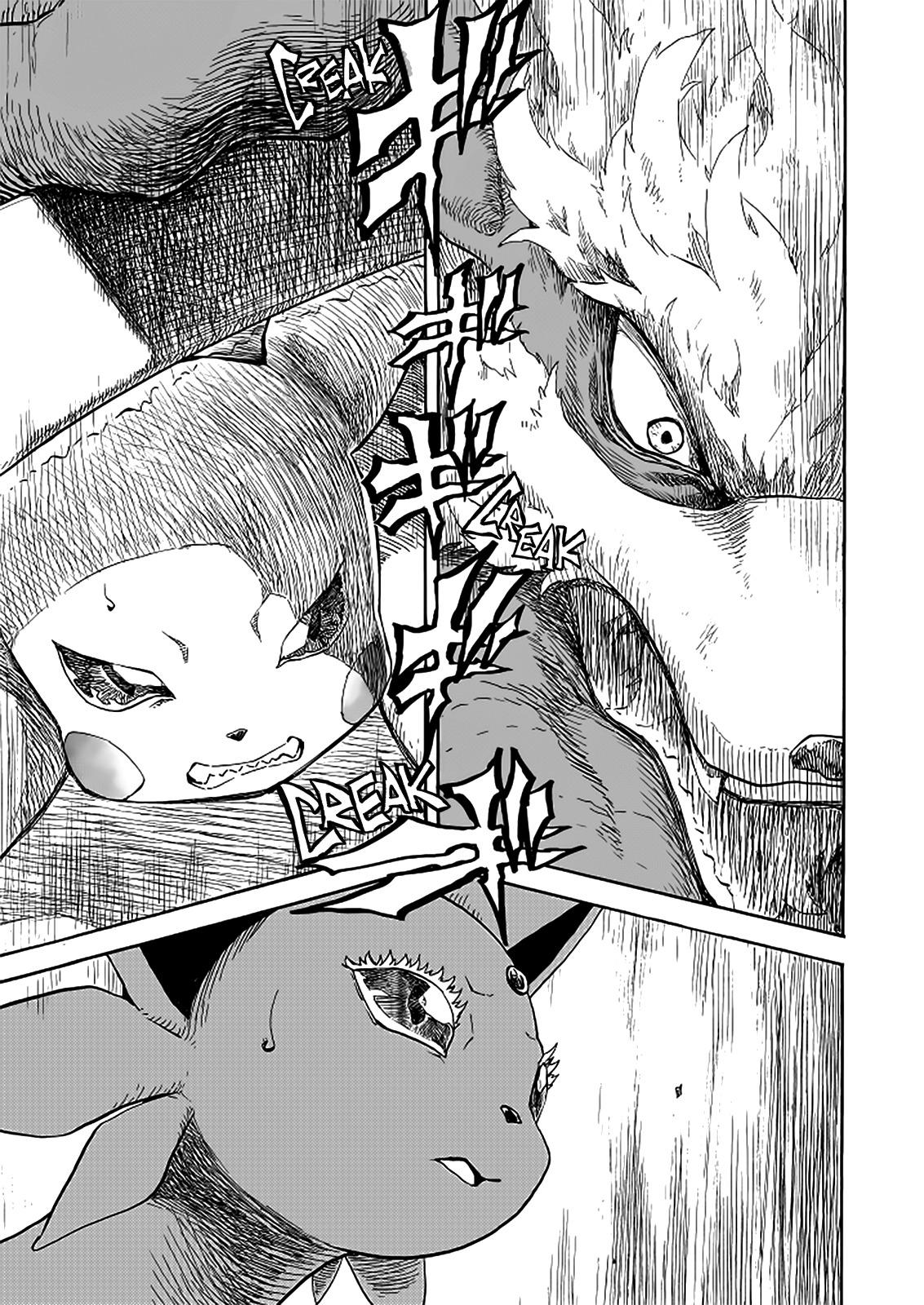 Pocket Monsters - Festival of Champions (Doujinshi) - episode 16 - 15