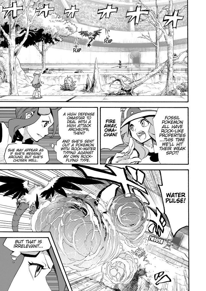 Pocket Monsters - Festival of Champions (Doujinshi) - episode 17 - 10