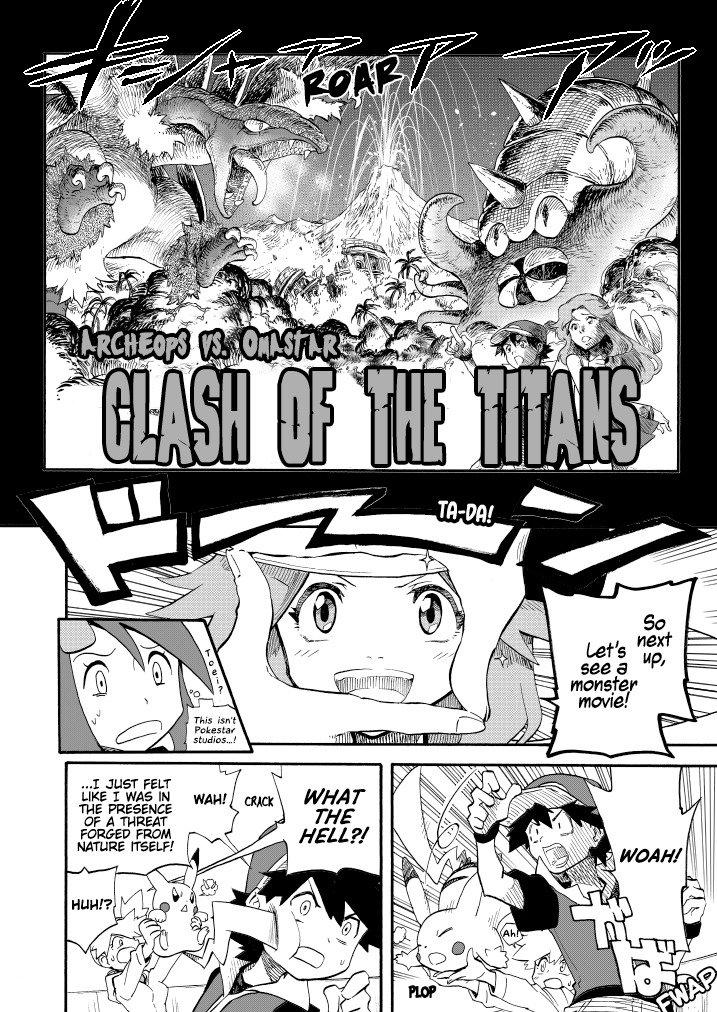 Pocket Monsters - Festival of Champions (Doujinshi) - episode 17 - 9