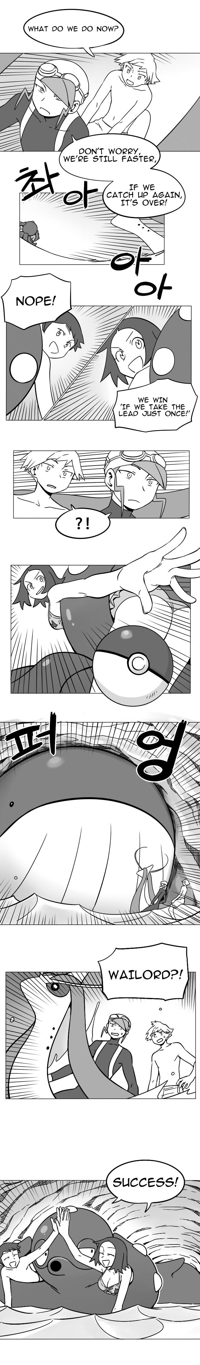 PokÃ©mon - Dating a Team Magma Grunt (Doujinshi) - episode 16 - 10