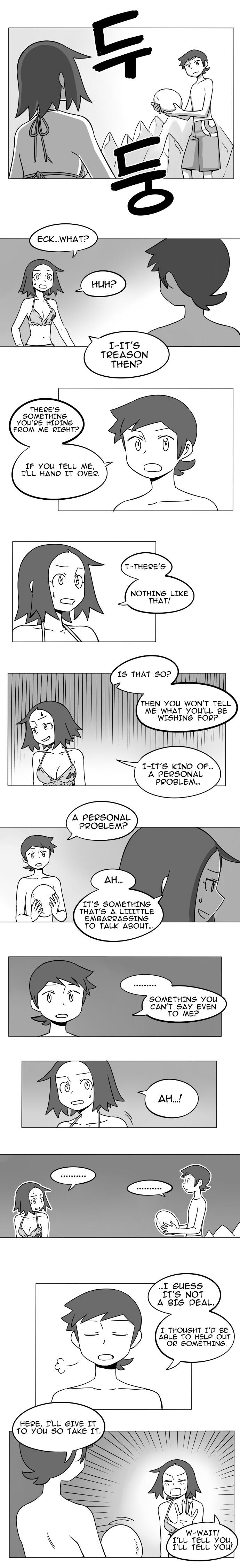 PokÃ©mon - Dating a Team Magma Grunt (Doujinshi) - episode 16 - 12