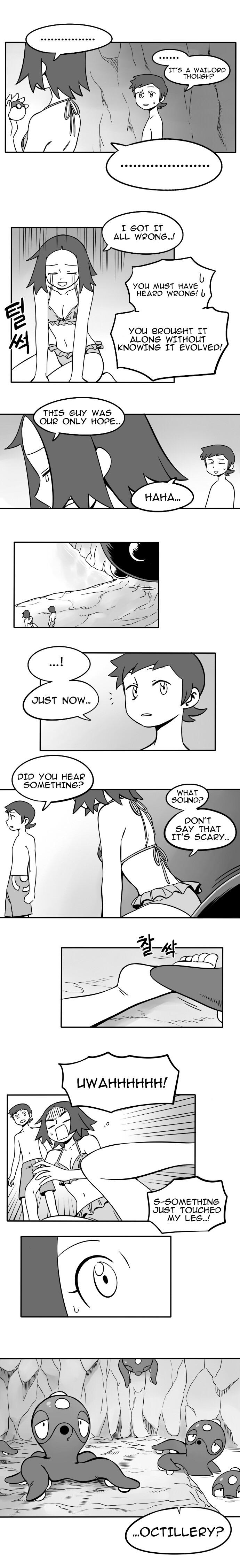 PokÃ©mon - Dating a Team Magma Grunt (Doujinshi) - episode 16 - 3