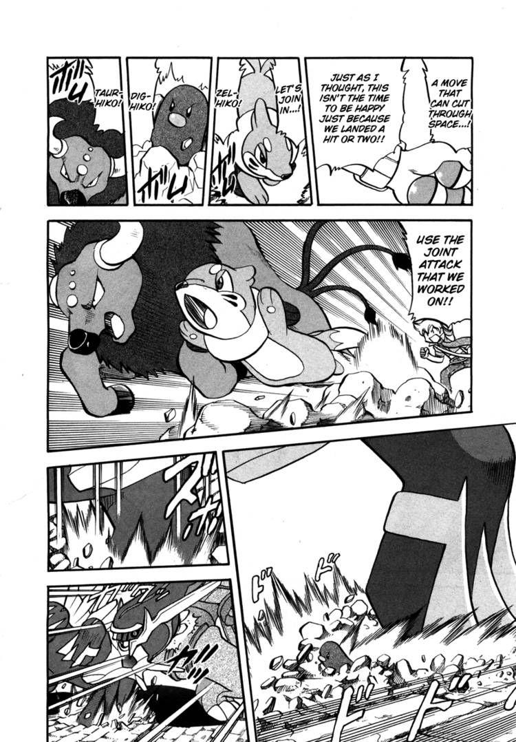 Pokemon Adventures - episode 322 - 11