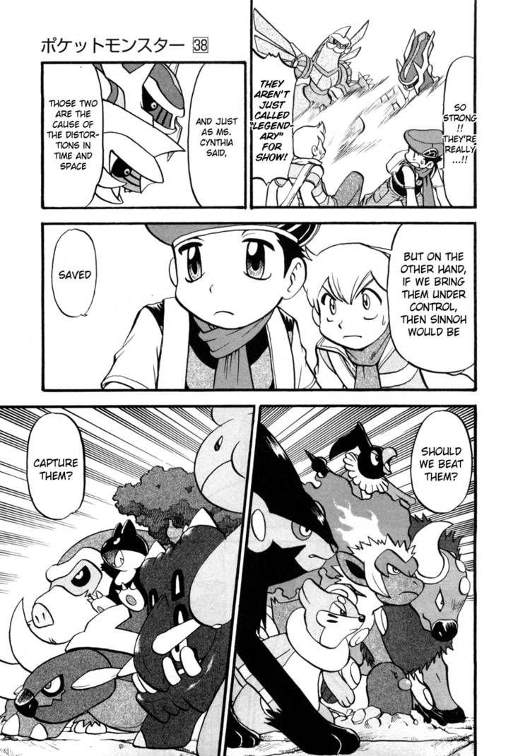 Pokemon Adventures - episode 322 - 16