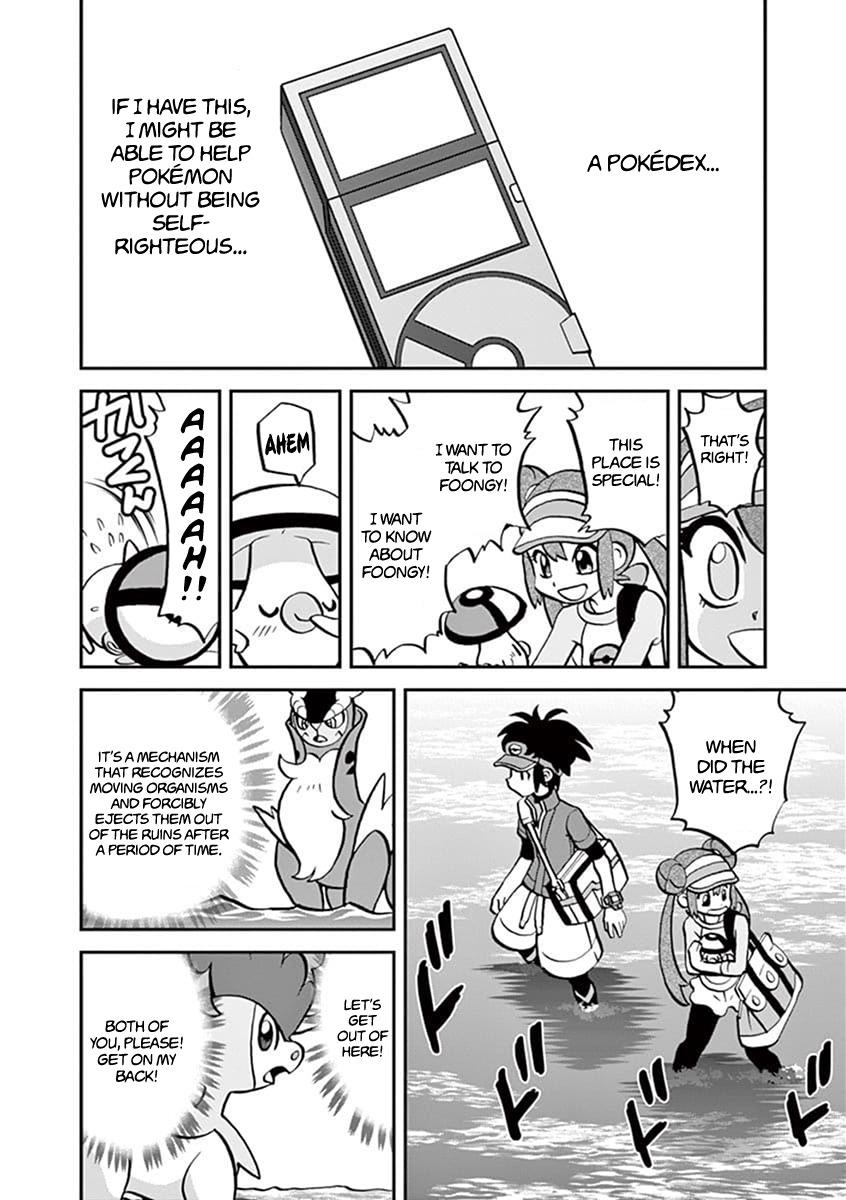 Pokemon Adventures - episode 456 - 10