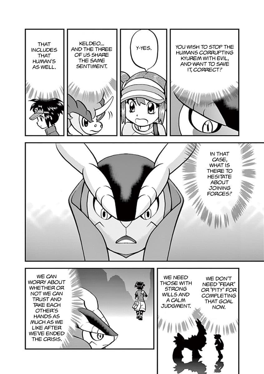 Pokemon Adventures - episode 456 - 4