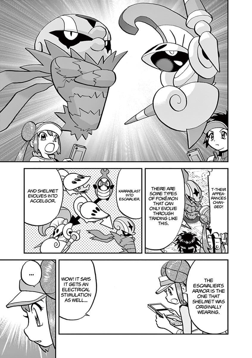 Pokemon Adventures - episode 456 - 9