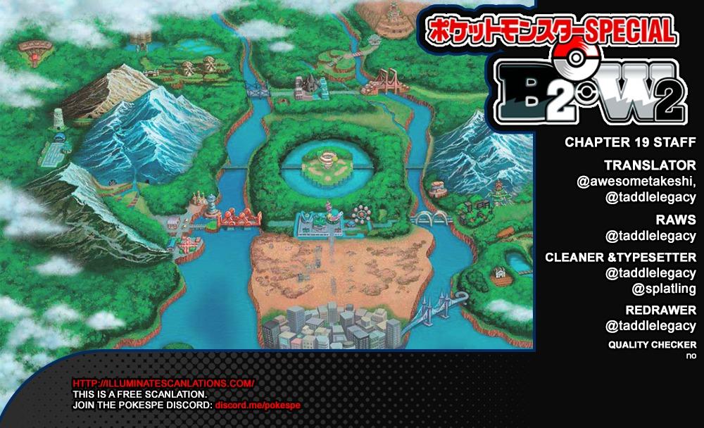 Pokemon Adventures - episode 456 - 0