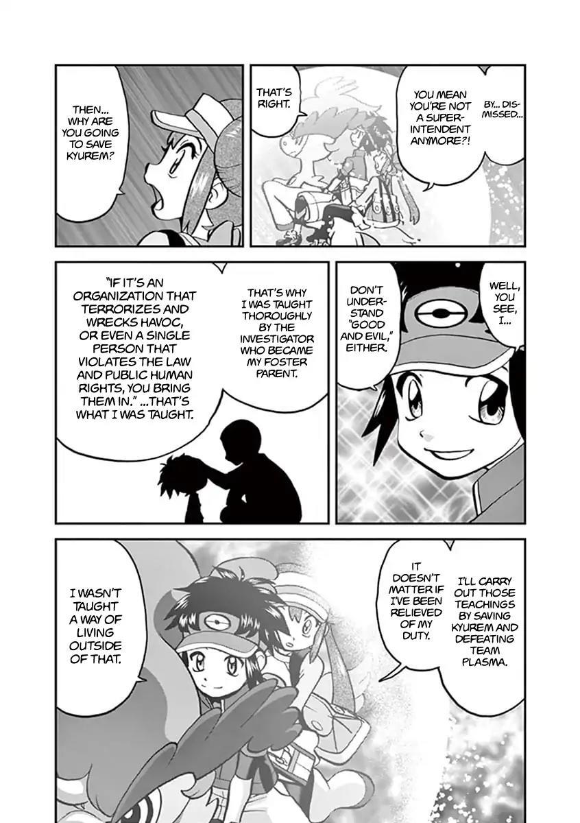 Pokemon Adventures - episode 457 - 8