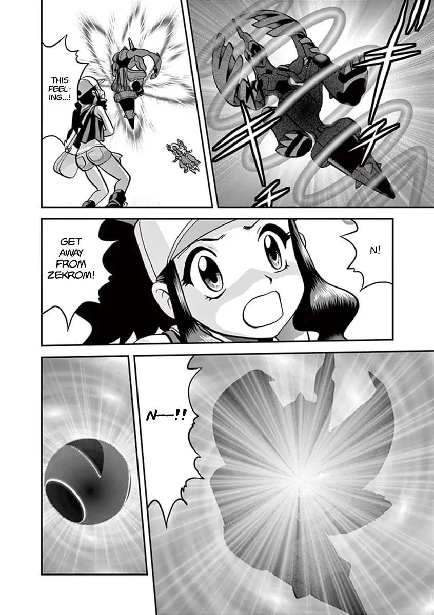 Pokemon Adventures - episode 457 - 18