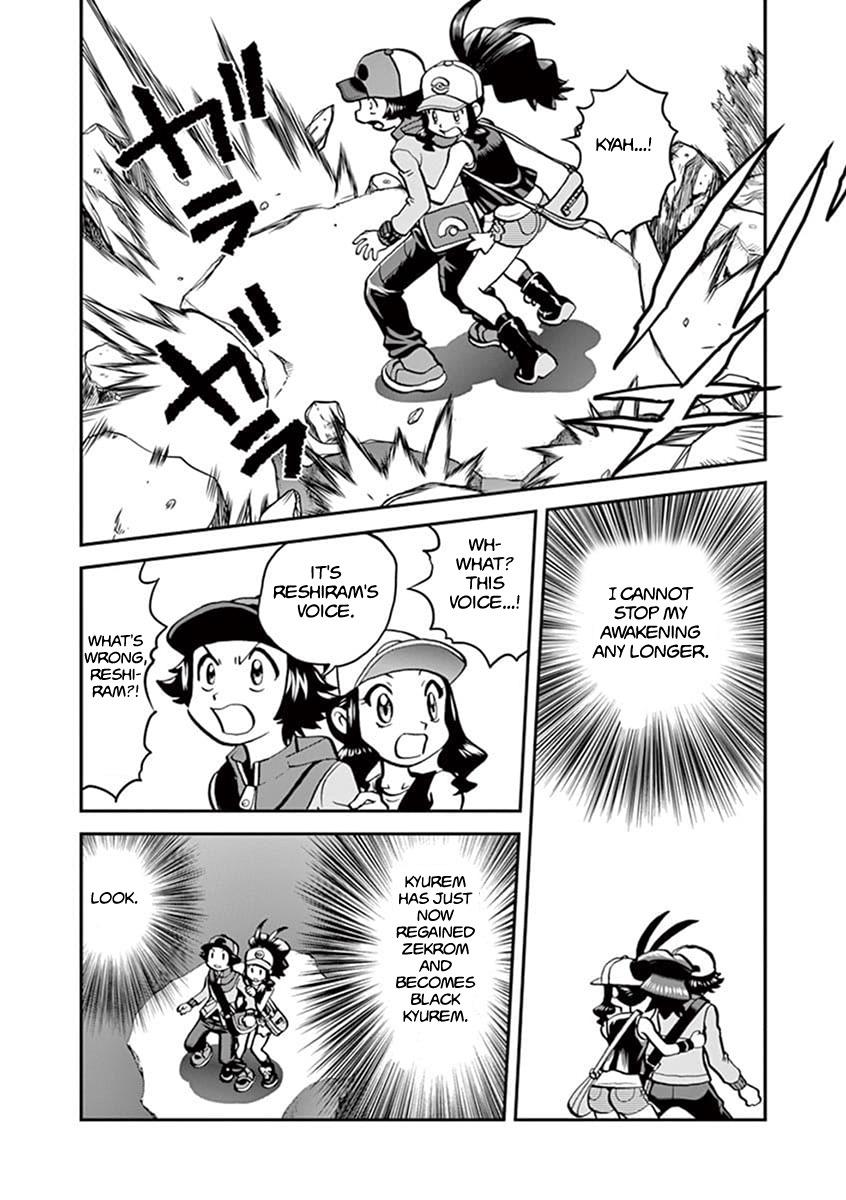 Pokemon Adventures - episode 458 - 9