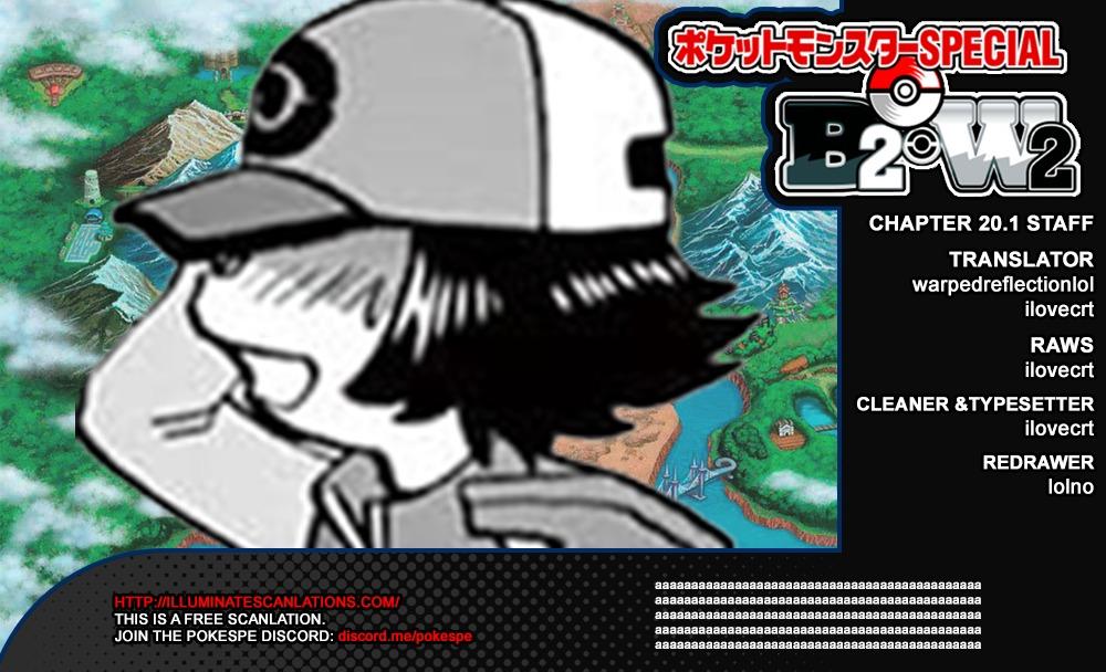 Pokemon Adventures - episode 458 - 0