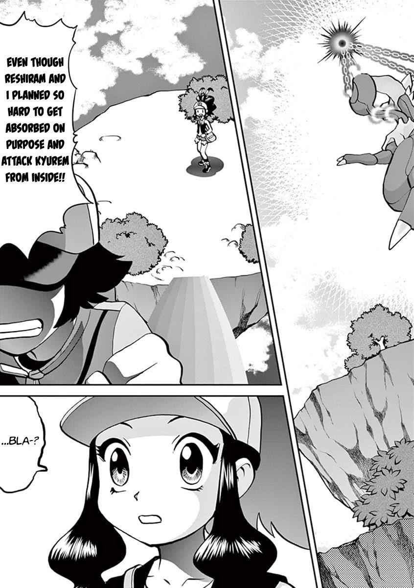 Pokemon Adventures - episode 458 - 5