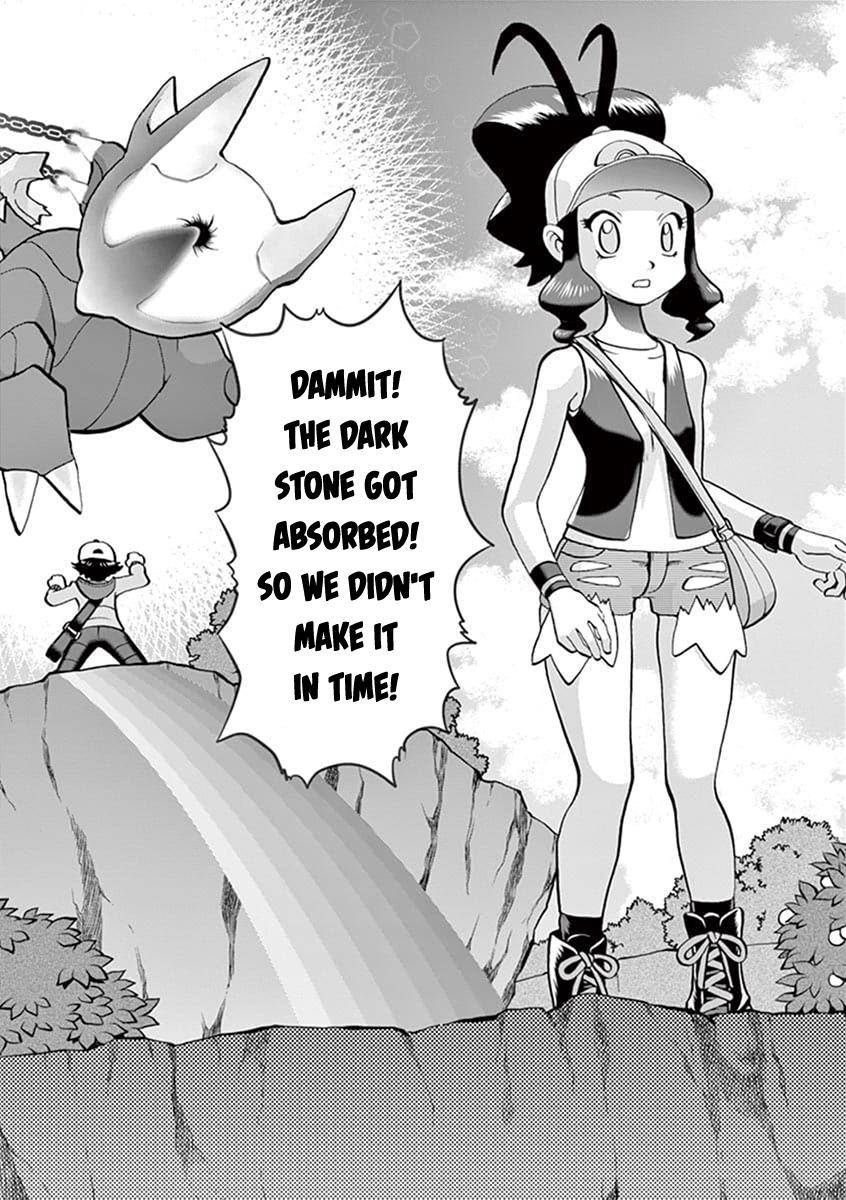 Pokemon Adventures - episode 458 - 4