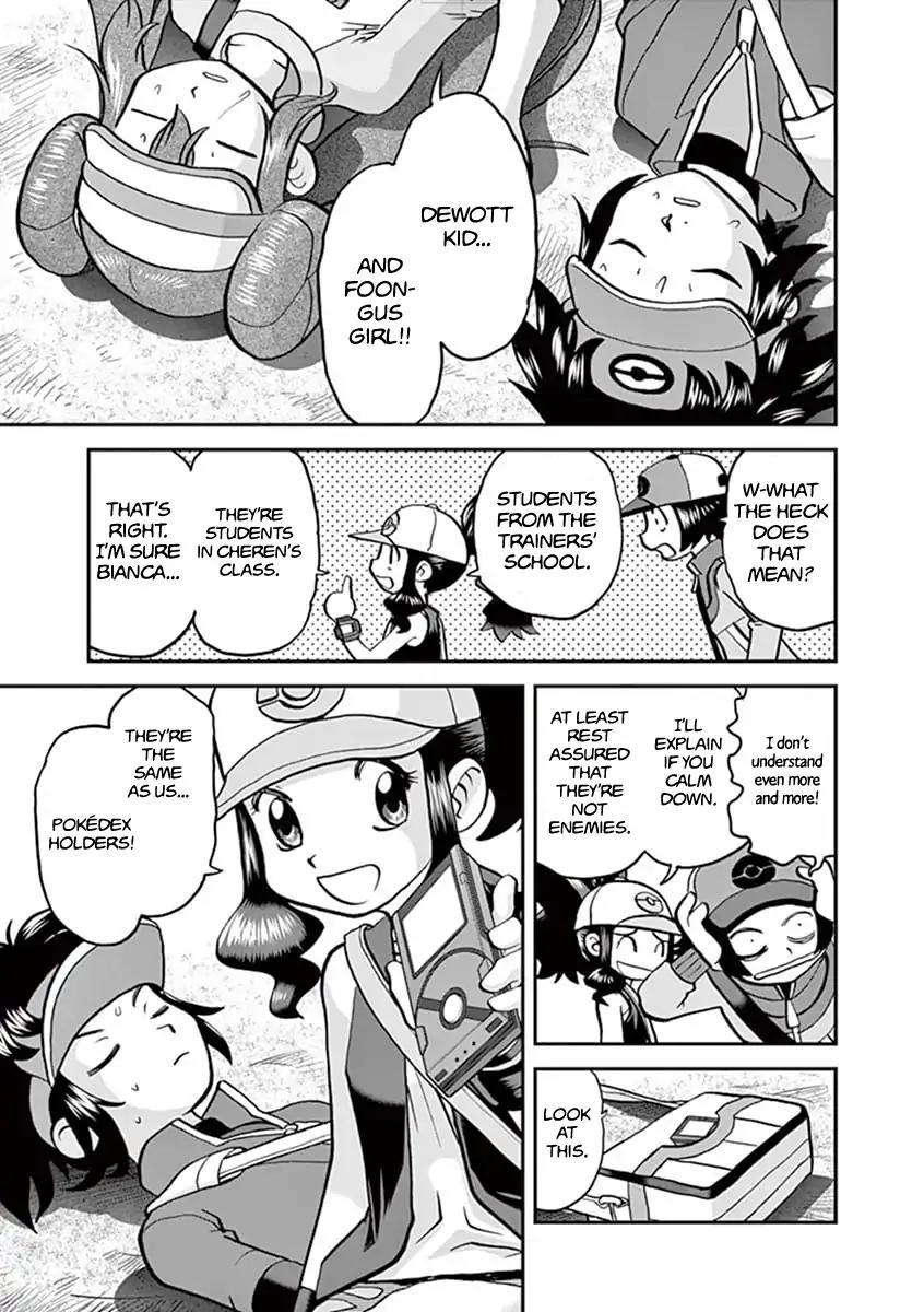 Pokemon Adventures - episode 459 - 12