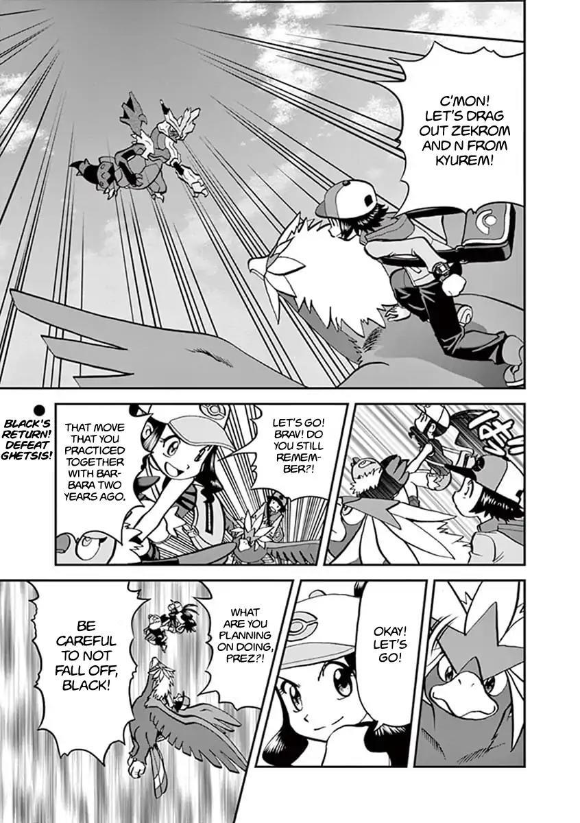 Pokemon Adventures - episode 459 - 2