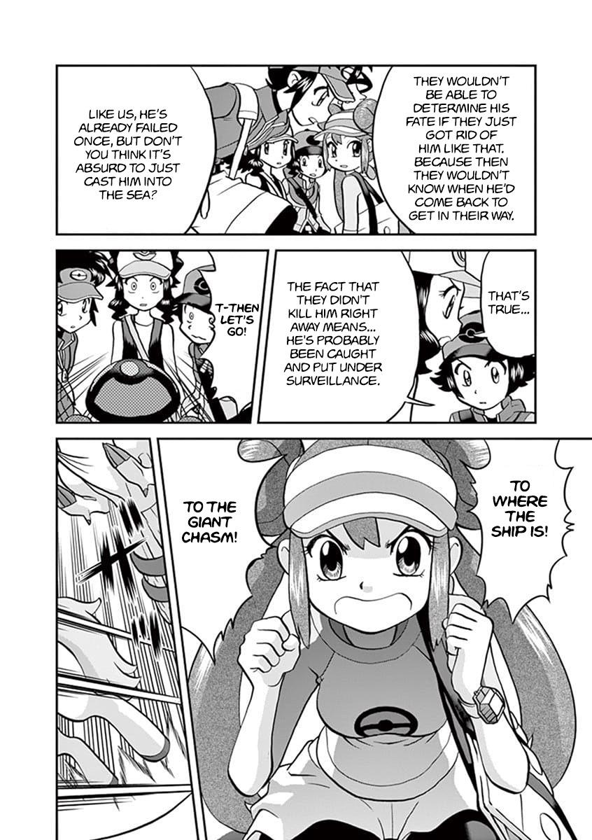 Pokemon Adventures - episode 460 - 12