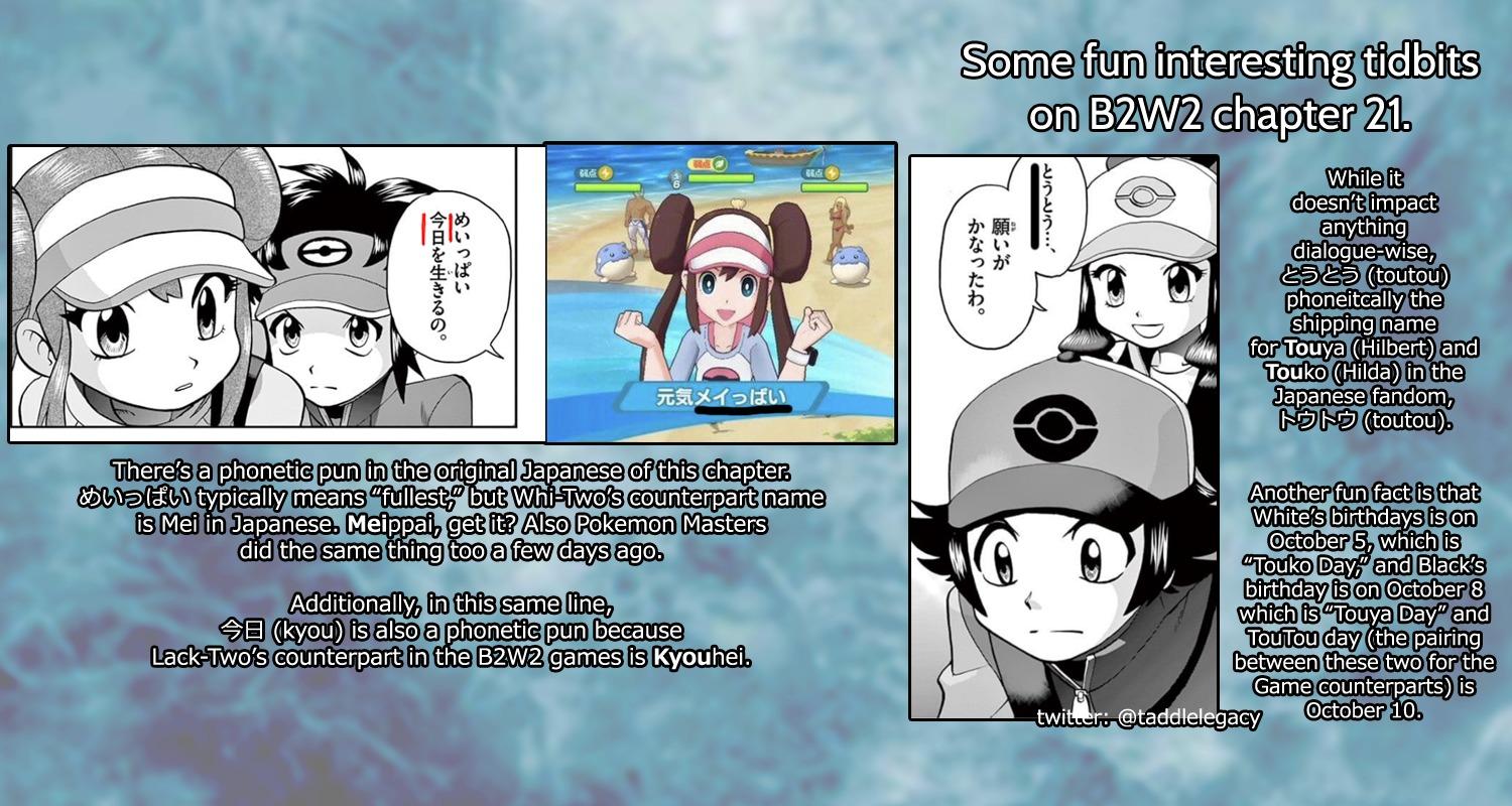 Pokemon Adventures - episode 460 - 19