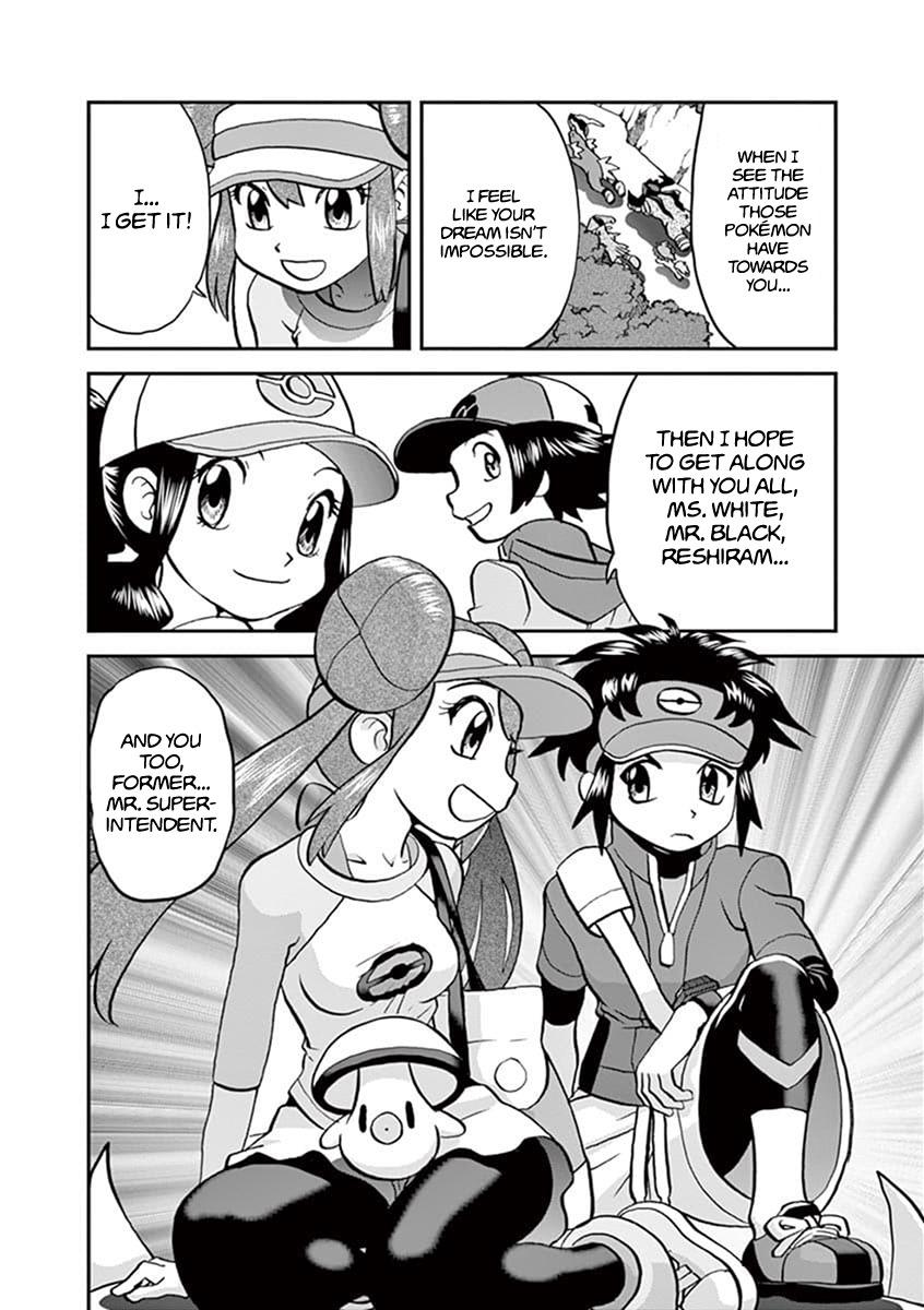 Pokemon Adventures - episode 460 - 16