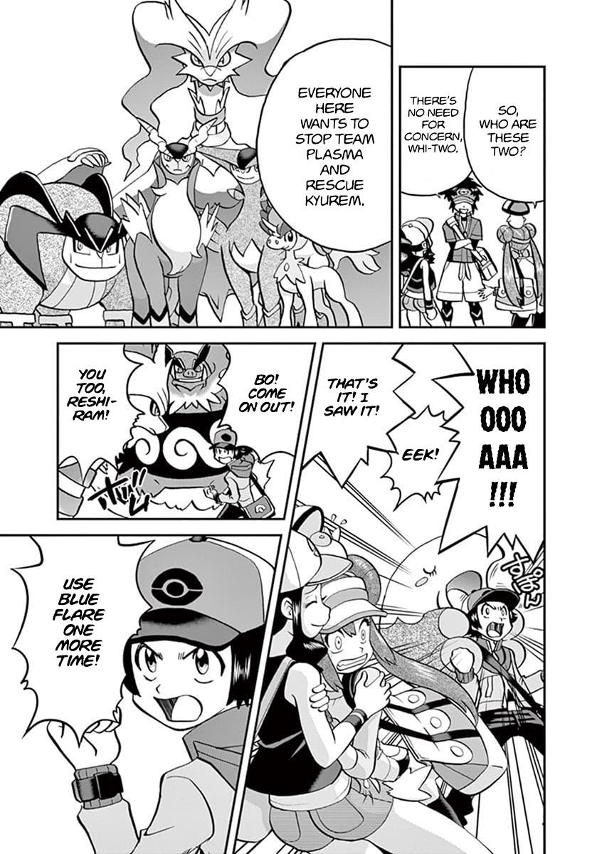 Pokemon Adventures - episode 460 - 5