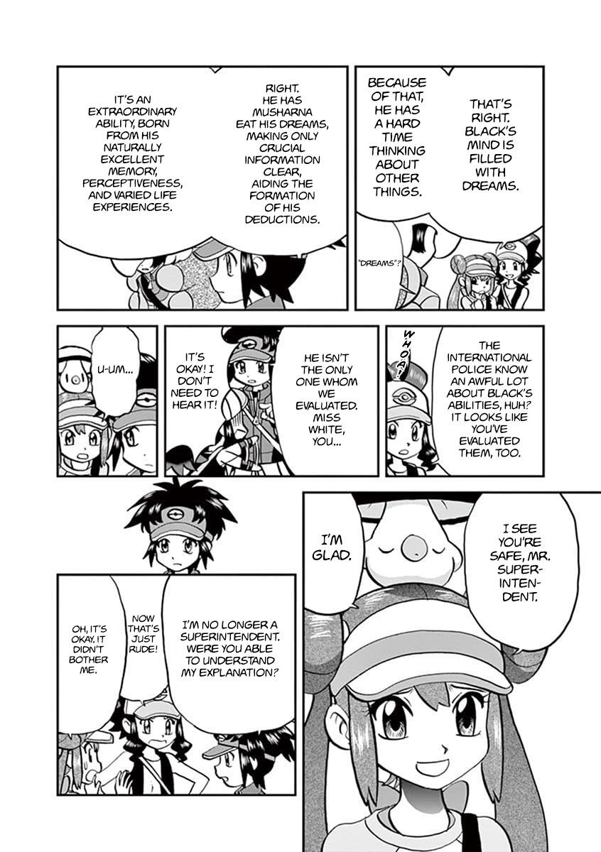 Pokemon Adventures - episode 460 - 4