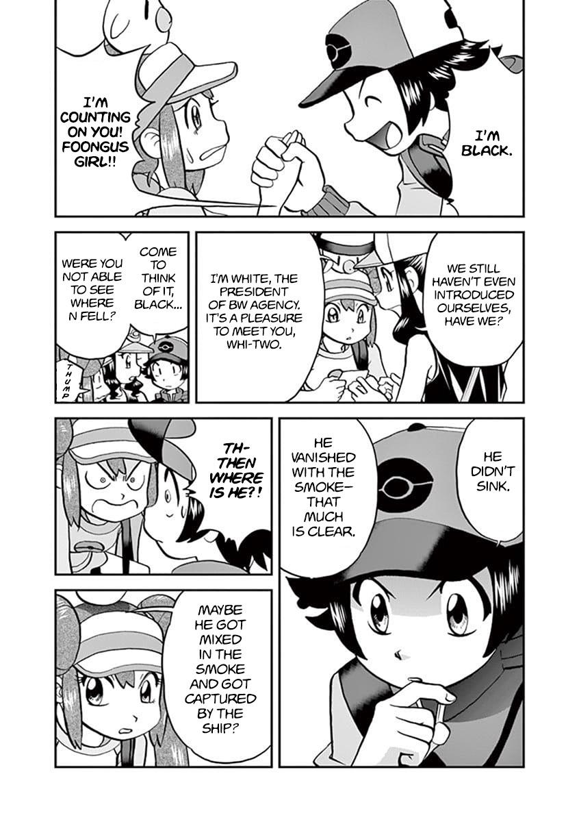 Pokemon Adventures - episode 460 - 11