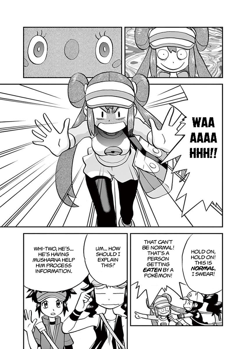 Pokemon Adventures - episode 460 - 3