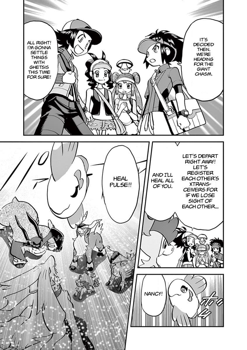 Pokemon Adventures - episode 460 - 9