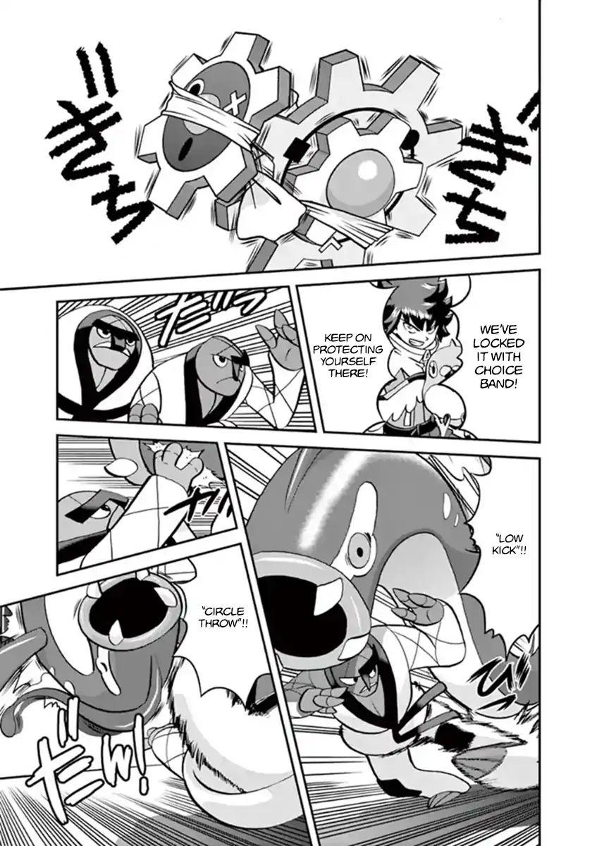 Pokemon Adventures - episode 461 - 4