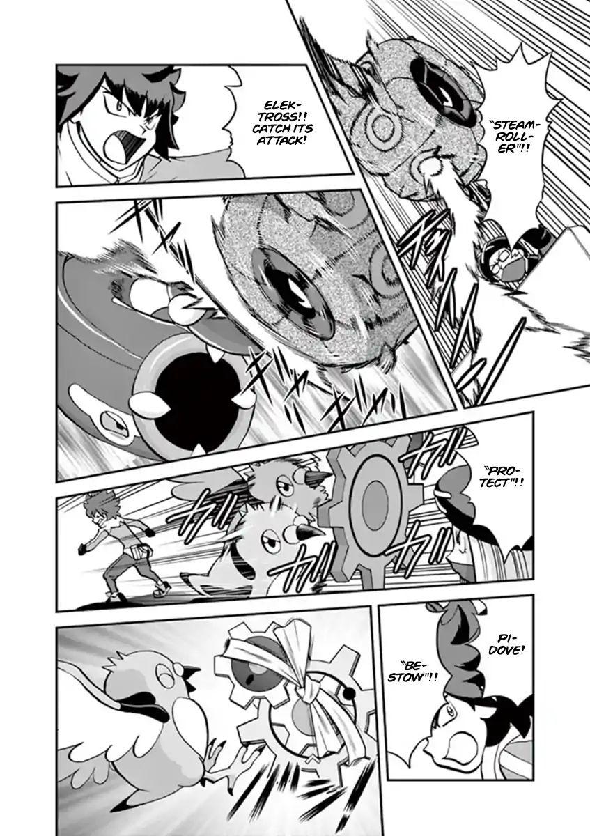 Pokemon Adventures - episode 461 - 3