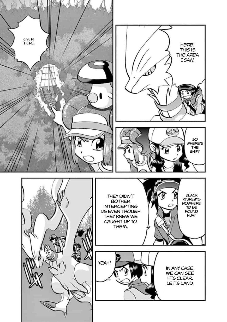 Pokemon Adventures - episode 462 - 4