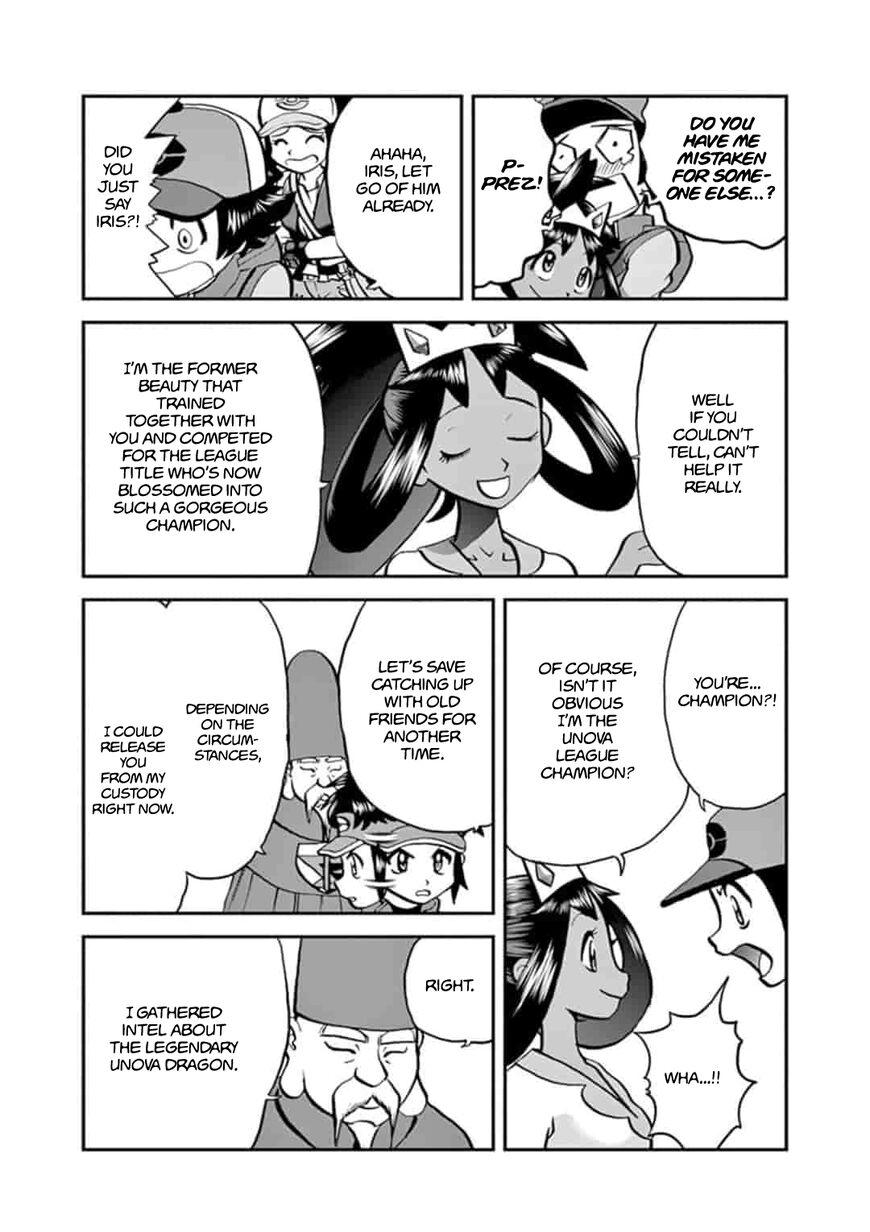 Pokemon Adventures - episode 462 - 8