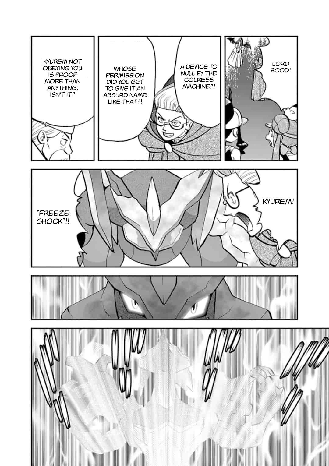 Pokemon Adventures - episode 463 - 4