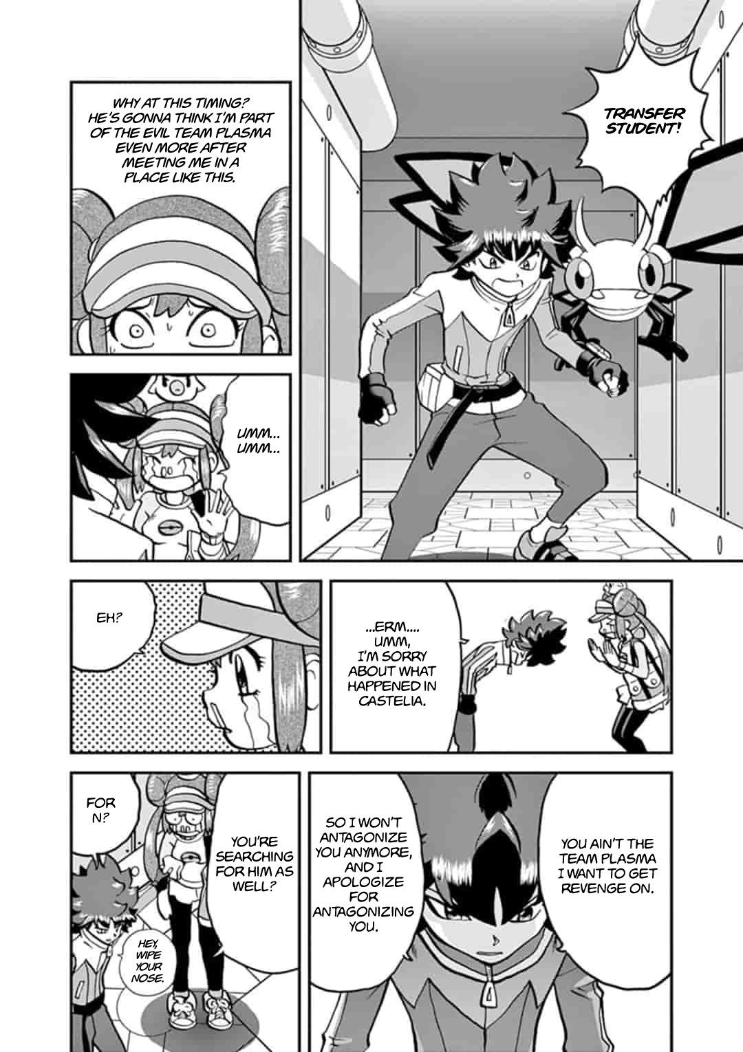 Pokemon Adventures - episode 464 - 9