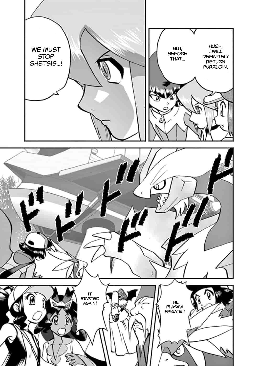 Pokemon Adventures - episode 464 - 18