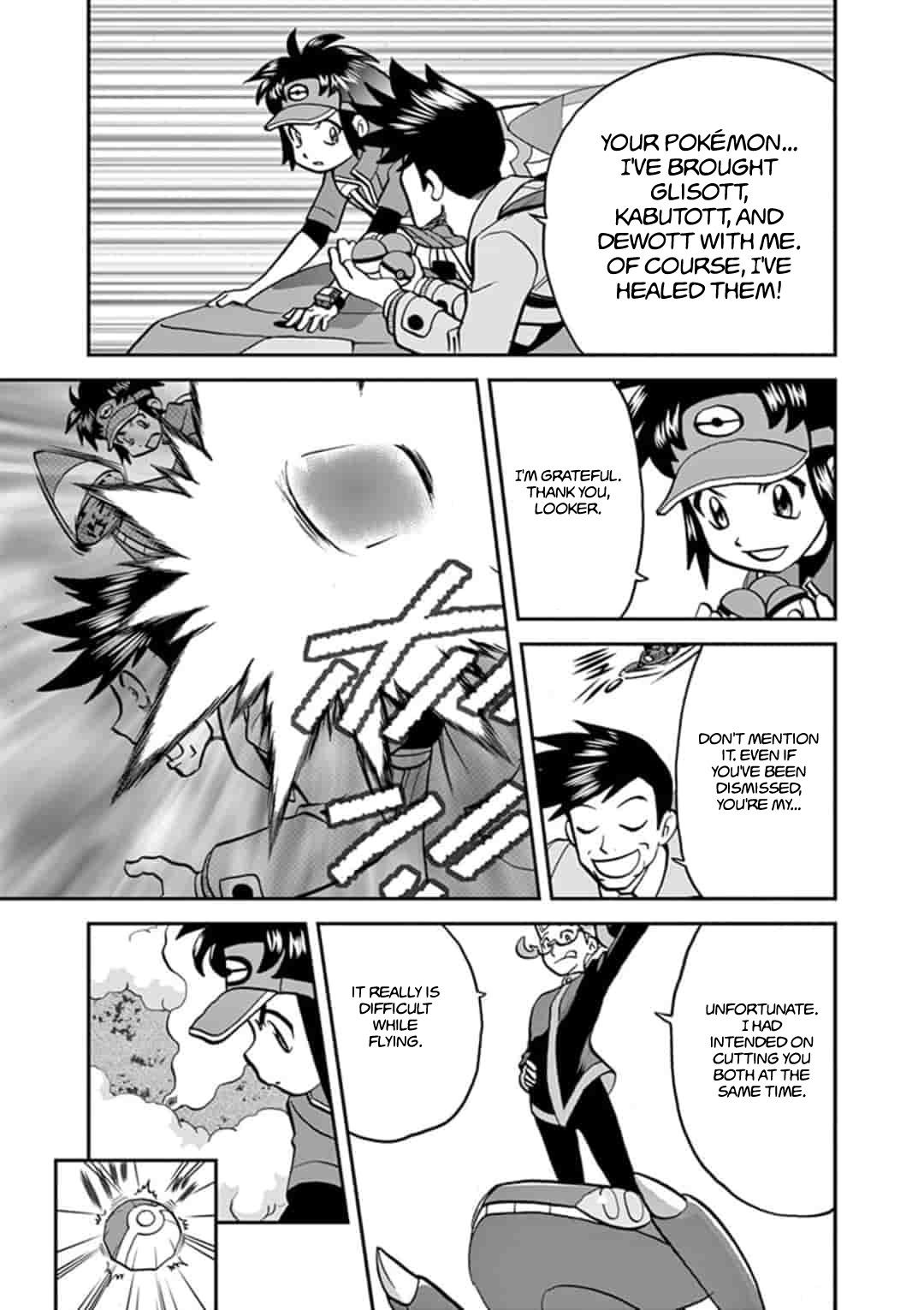 Pokemon Adventures - episode 464 - 4