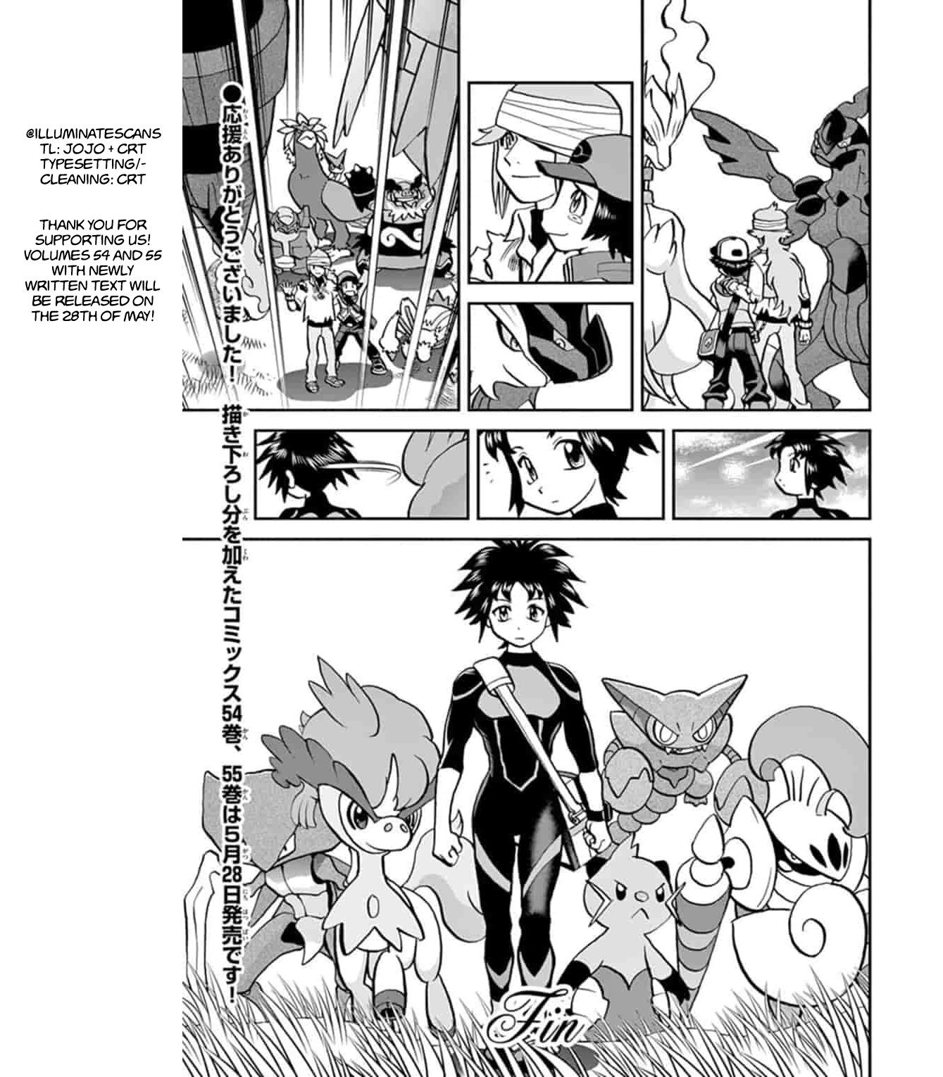 Pokemon Adventures - episode 470 - 8