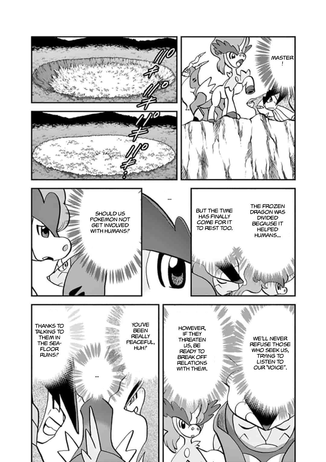 Pokemon Adventures - episode 470 - 7