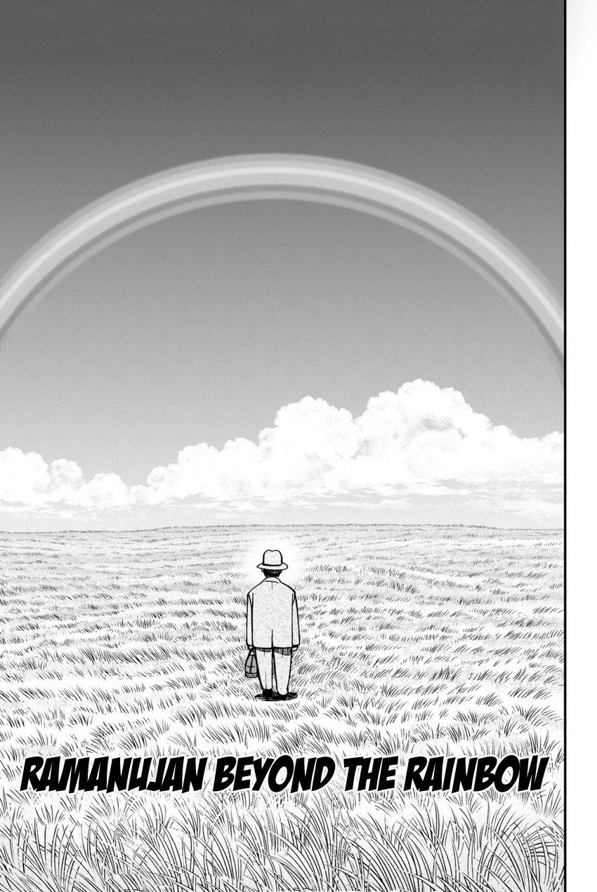 Q E D Iff Vol 7 Ch 13 Page 4 Mangago